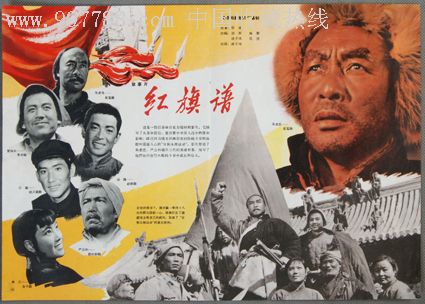 买个假日本山口大学文凭毕业证