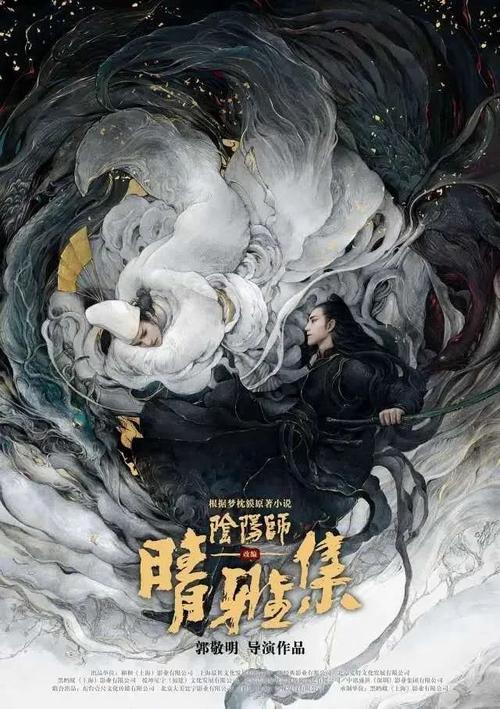 马里兰州  样本资料