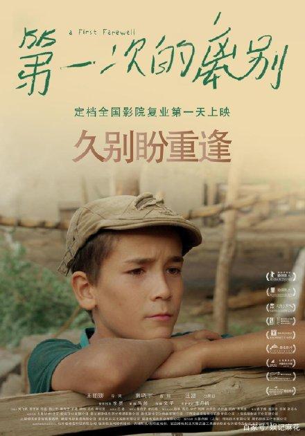 买个假的日本京都工艺纤维大学文凭毕业证